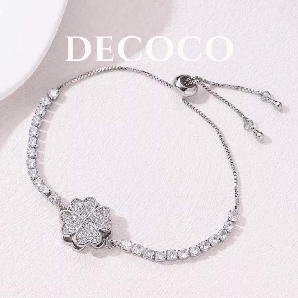 [HÀNG MỚI VỀ] Set vòng cổ và vòng tay cỏ 4 lá xoay SPIN DECOCO (kèm Túi giấy + Hộp + Thiệp) | BigBuy360 - bigbuy360.vn