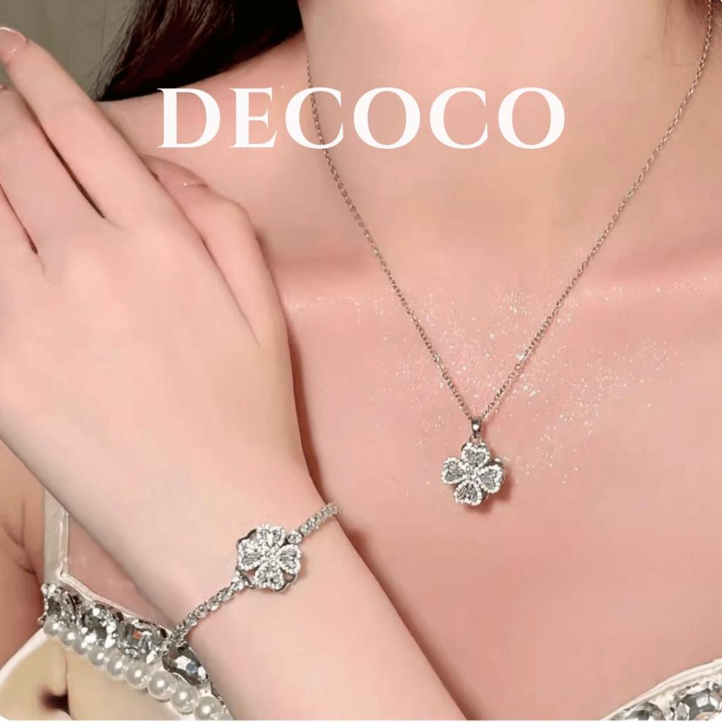 [HÀNG MỚI VỀ] Set vòng cổ và vòng tay cỏ 4 lá xoay SPIN DECOCO (kèm Túi giấy + Hộp + Thiệp) | BigBuy360 - bigbuy360.vn