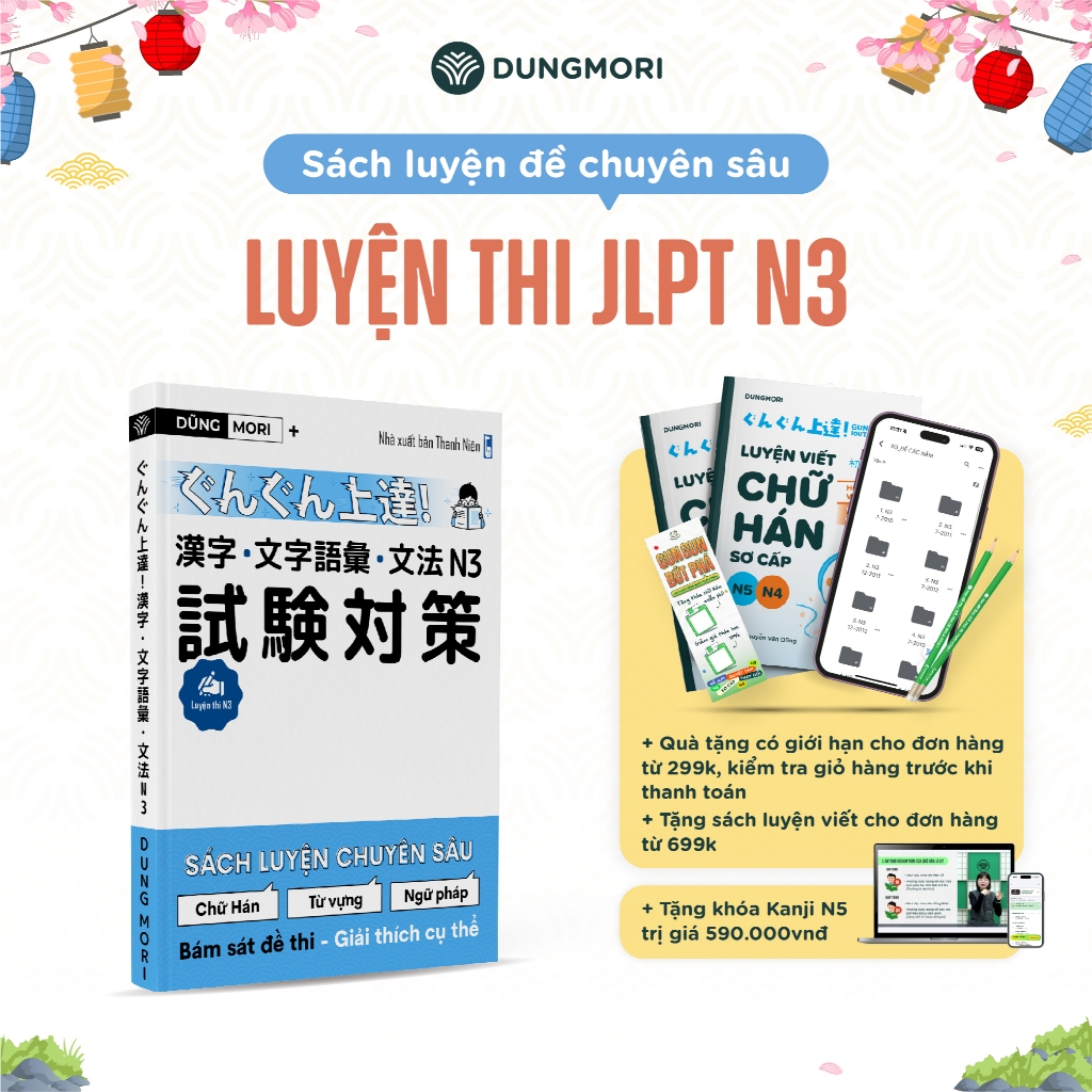 Sách Tiếng Nhật Luyện Thi JLPT N3 Dũng Mori - Sách Luyện Đề Chữ Hán Từ Vựng Ngữ Pháp N3 N2 N1