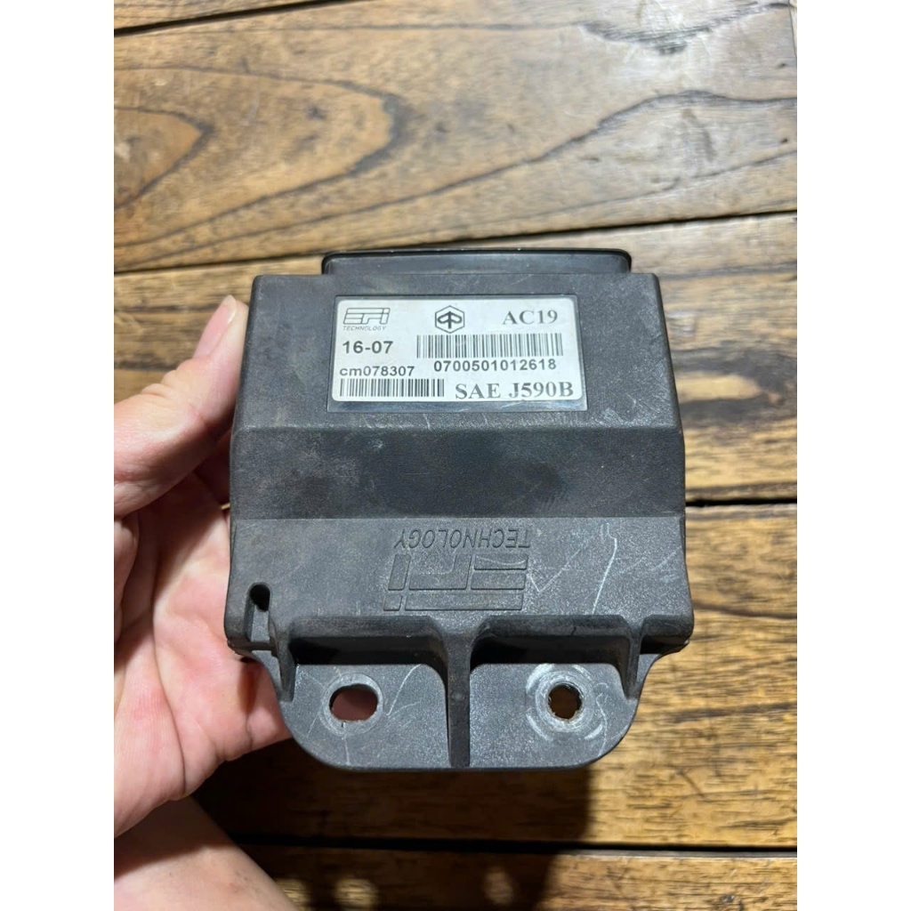 Cục IC mở tua- IC điện, hàng zin tháo xe piaggio vespa k từ AC19