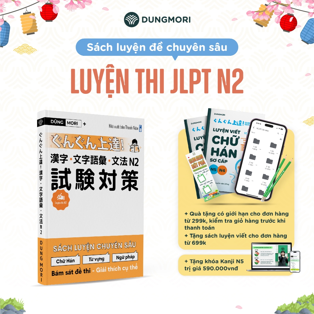 Sách Tiếng Nhật Luyện Thi JLPT N2 Dũng Mori - Sách Luyện Đề Chuyên Sâu Ngữ pháp N2 N1 N3