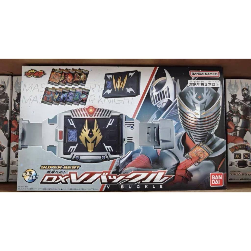 [Có sẵn] Đồ chơi Kamen Rider Ryuki - Super Best Dx V Buckle (Tái bản ver 2026)