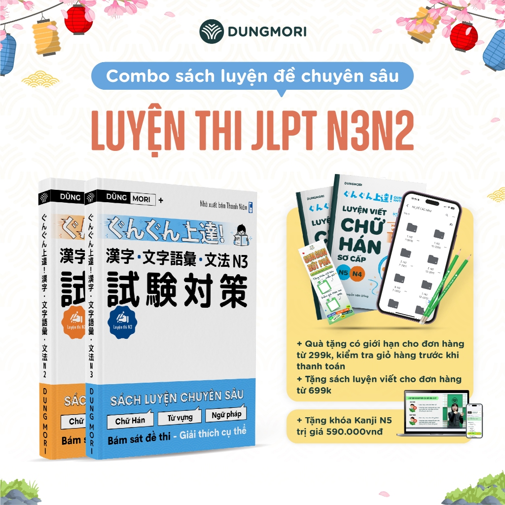 Combo 2 Cuốn Sách Luyện Đề Chuyên Sâu N3 và N2 - Sách Luyện Đề Thi JLPT N3, N2 - Dũng Mori Book
