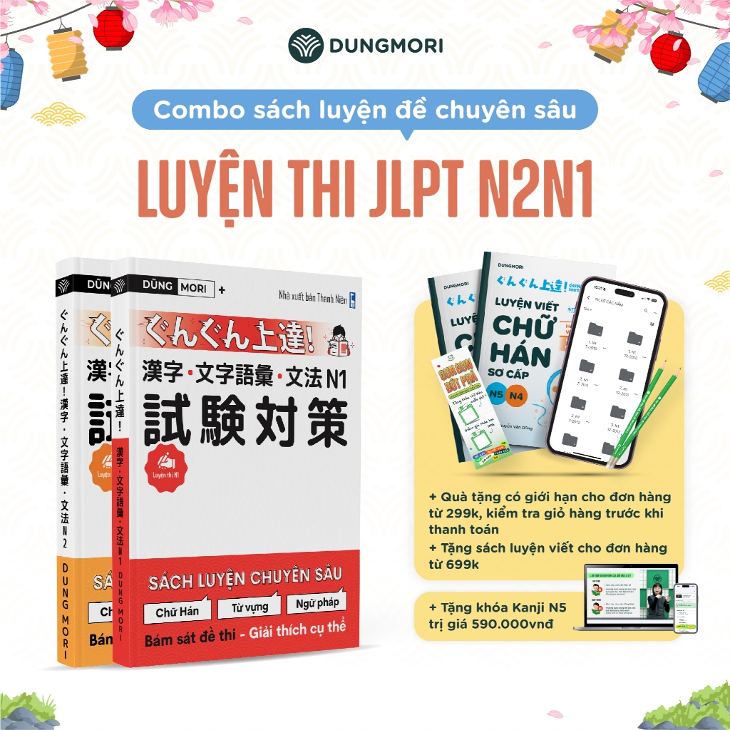 Combo 2 Cuốn Sách Luyện Đề Chuyên Sâu tiếng Nhật N2, N1 - Sách Luyện Thi JLPT N2, N1 Dũng Mori Book