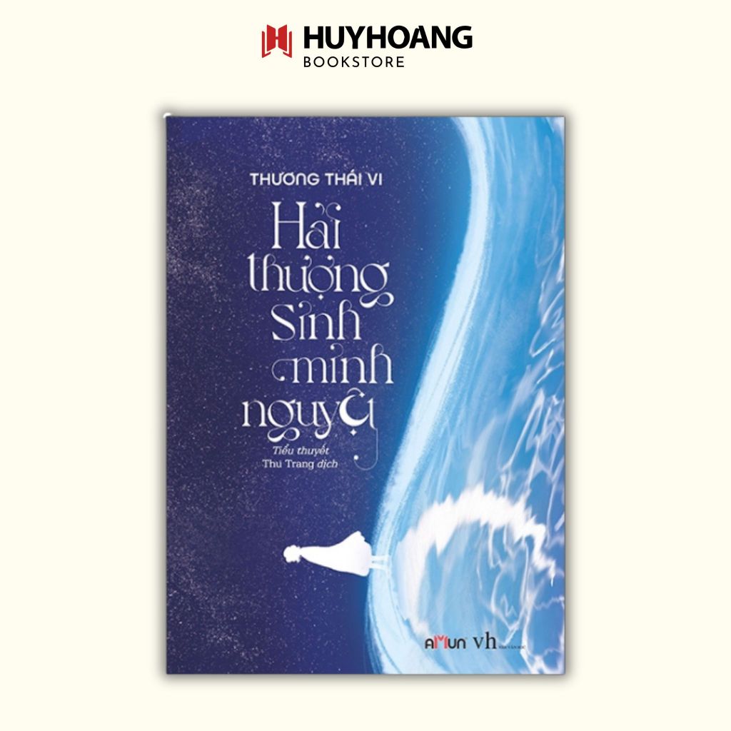 Sách Hải thượng sinh minh nguyệt 96k (Đinh Tị) LK
