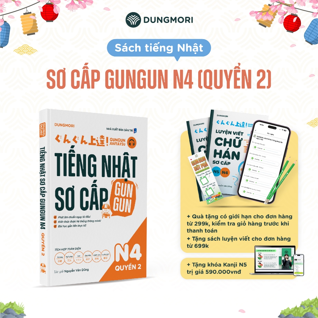 Sách - Gungun JLPT N4 (Quyển 2) - Tự học tiếng Nhật Gungun Joutatsu N4 - Nhật Ngữ Dũng Mori