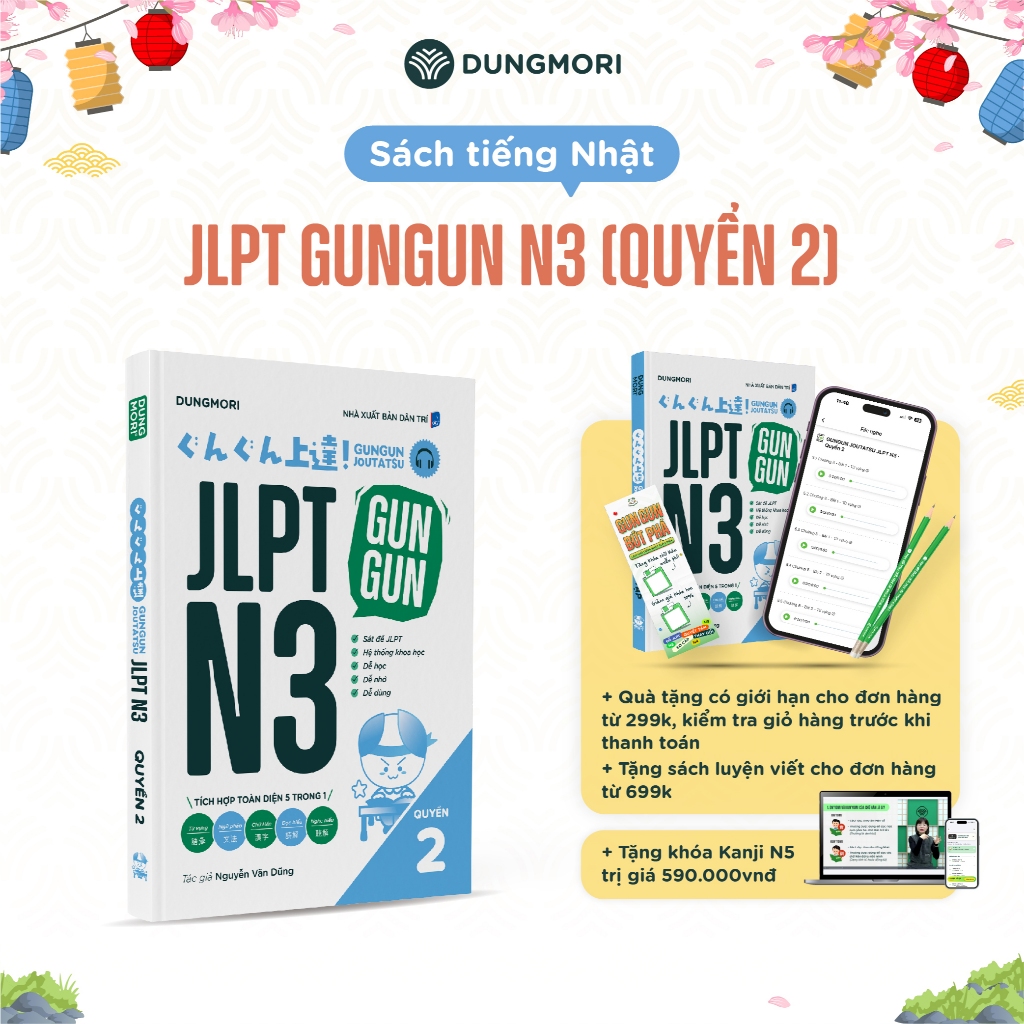 Sách - Gungun JLPT N3 (Quyển 2) - Tự học tiếng Nhật Gungun Joutatsu N3 - Nhật Ngữ Dũng Mori