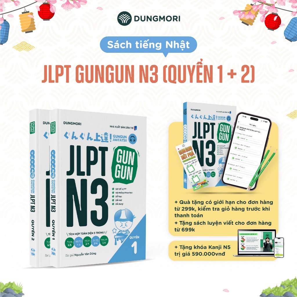 Gungun JLPT N3 Trọn Bộ 2 cuốn - Tự học tiếng Nhật JLPT N3 - Nhật Ngữ Dũng Mori