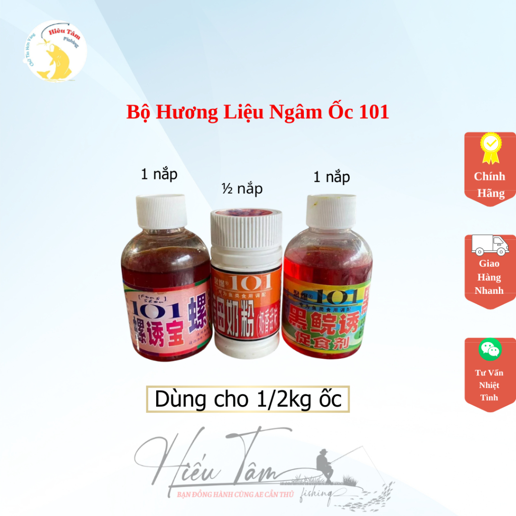 Bộ Hương Liệu 101 Ngâm Ốc Câu Trắm Đen Hiệu Quả Dụ Cá: Dụ Trắm Đen, Ngâm Ốc, Sữa Heo ( Chính Hãng)
