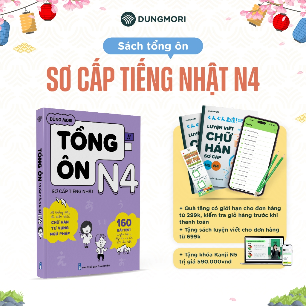 Sách Tiếng Nhật Tổng Ôn Sơ Cấp Tiếng Nhật N4 Sách Học Tiếng Nhật JLPT N4 N5 Dũng Mori