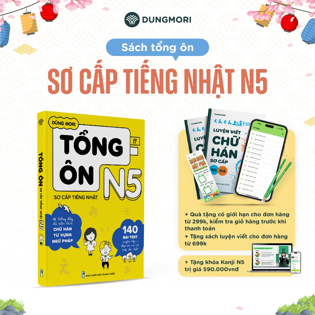 Sách Tiếng Nhật Tổng Ôn Sơ Cấp Tiếng Nhật N5 Sách Học Tiếng Nhật JLPT N5 N4 Dũng Mori