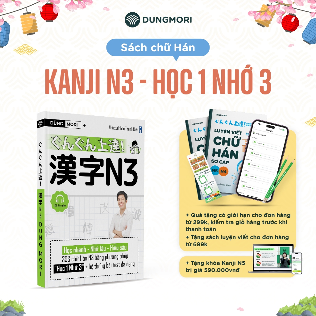 Sách Tiếng Nhật Luyện Kanji N3 - Học 1 Nhớ 3 - Sách Học Từ Vựng Chữ Hán JLPT N3 N2 - Dũng Mori