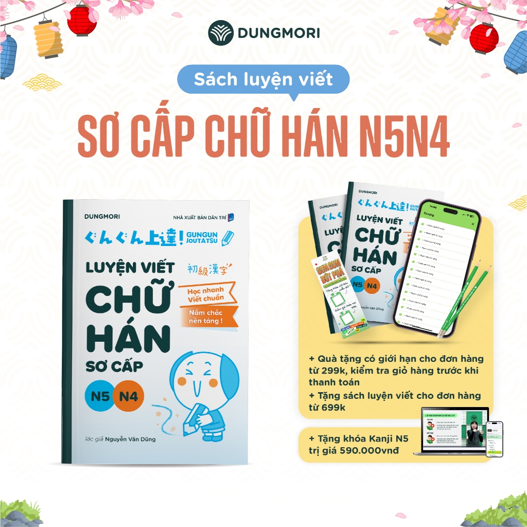 Sách tập viết tiếng Nhật sơ cấp - luyện viết chữ Hán sơ cấp JLPT N5, N4 Dũng Mori