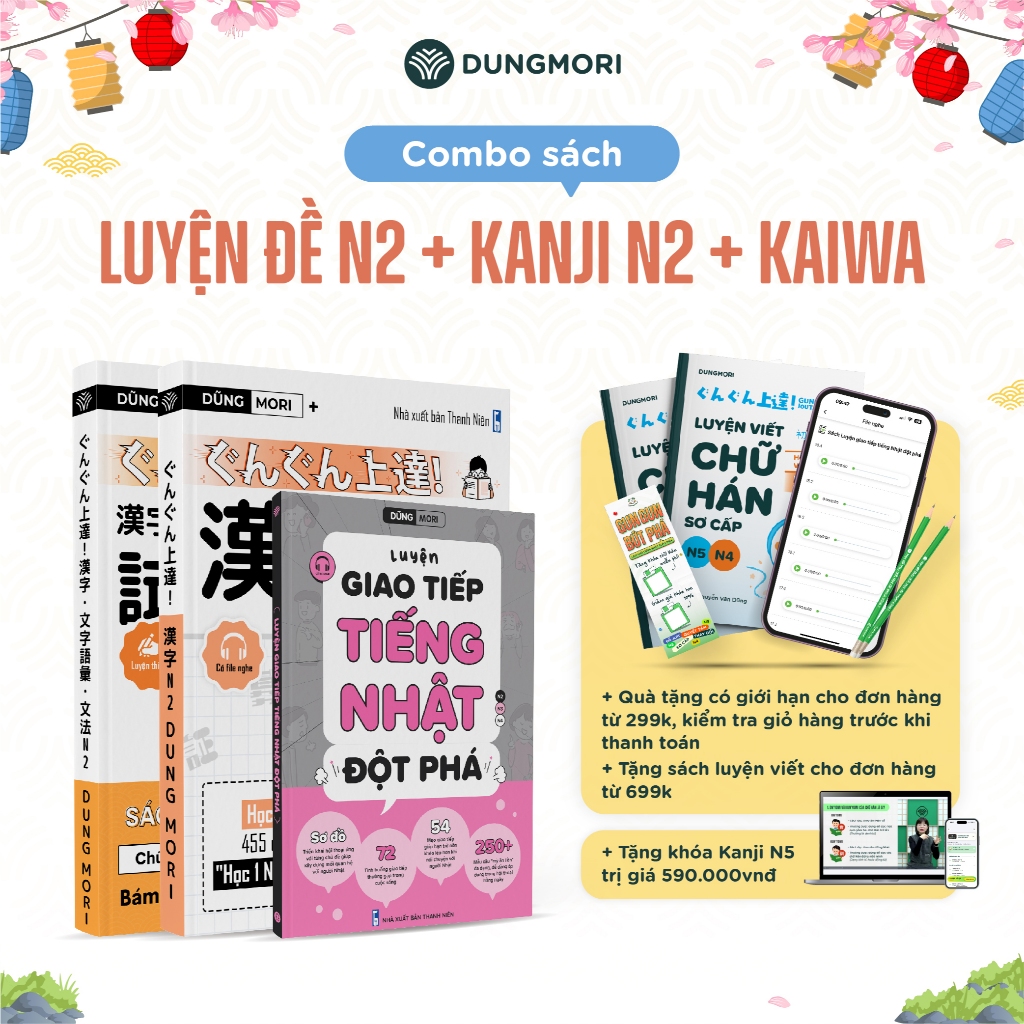 Combo 3 cuốn sách luyện thi JLPT N2, luyện Kanji N2 và luyện Kaiwa giao tiếp đột phá DungMori