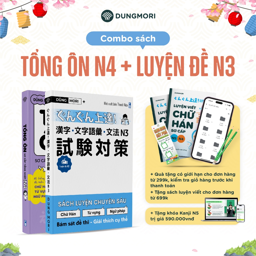 Combo 2 cuốn sách tổng ôn N4 và Luyện thi JLPT N3 Dũng Mori