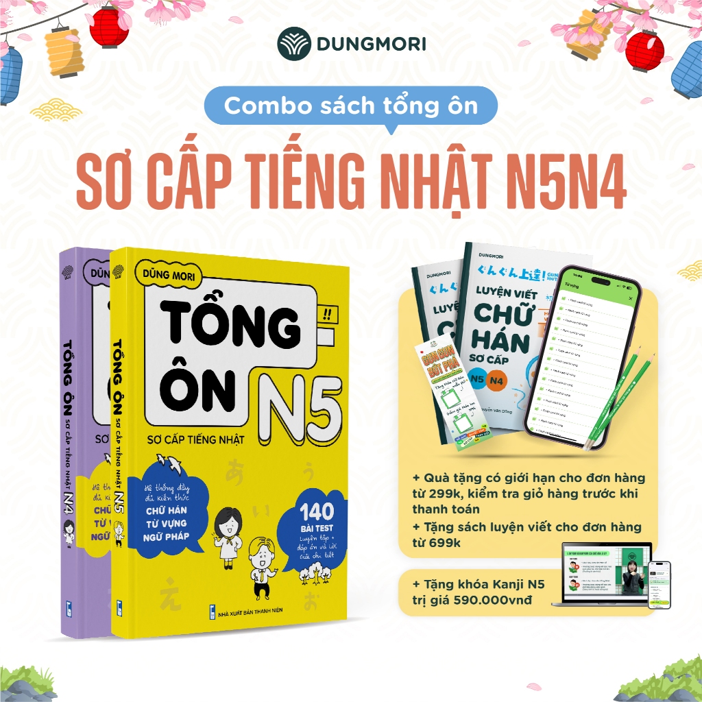 Combo Tổng Ôn Sơ Cấp Tiếng Nhật N5, N4 Hệ Thống Kiến Thức Chữ Hán Từ Vựng Ngữ Pháp N5, N4 Dũng Mori