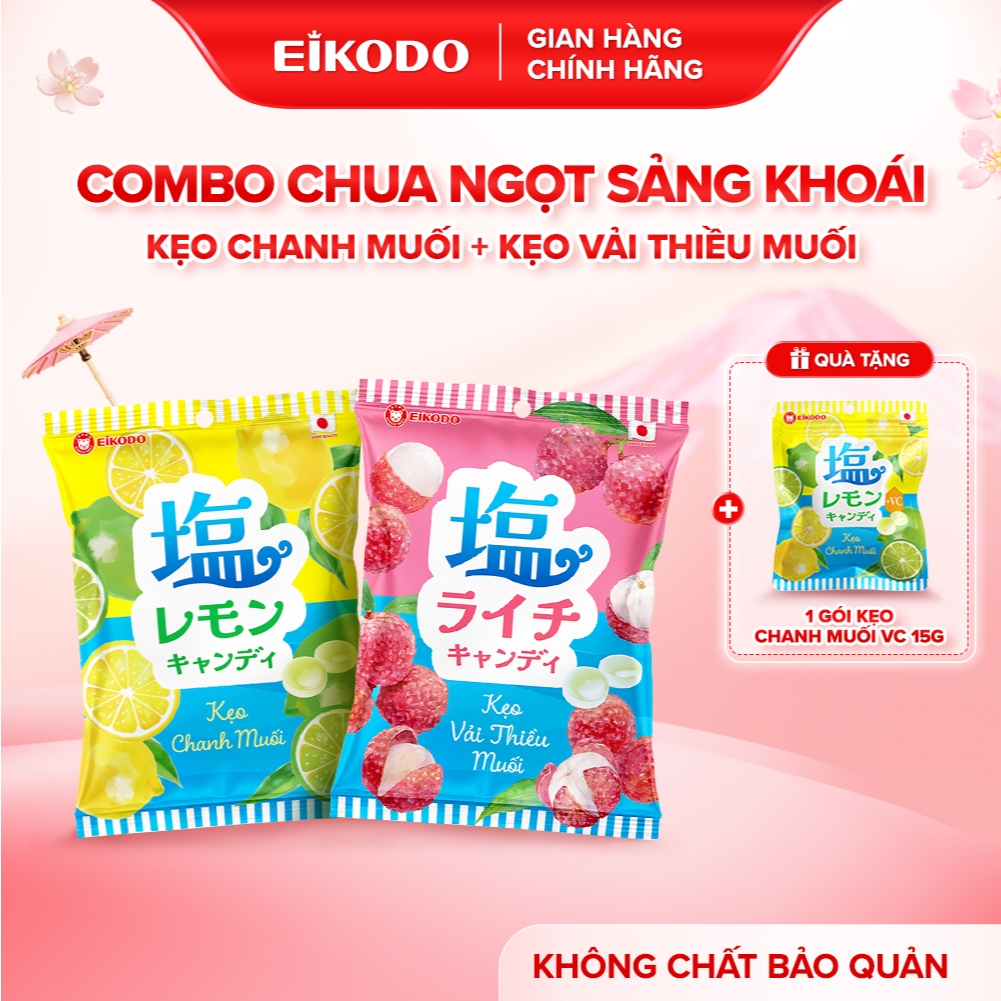 Combo Chua Ngọt Sảng Khoái Vải thiều muối 120g, Chanh muối 120g Tặng 1 TPBS chanh muối VC 15g EIKODO