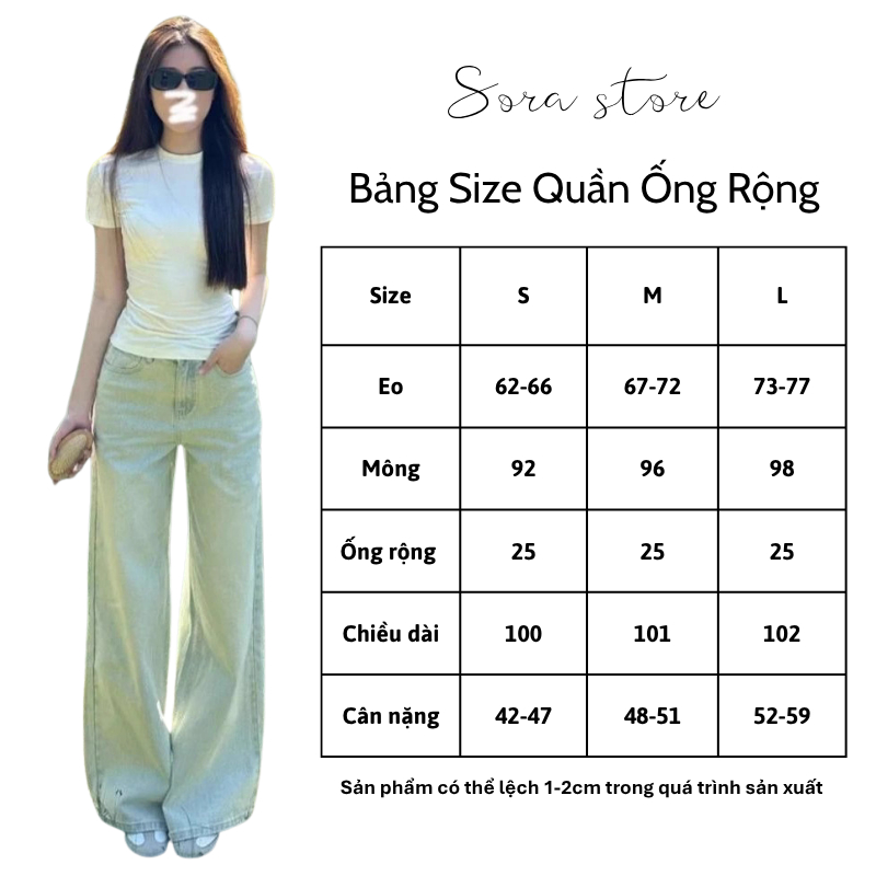 Quần Jean Ống Rộng Màu Xanh Bạc Sora, Quần Bò Ống Đứng Basic Cạp Cao Trẻ Trung | BigBuy360 - bigbuy360.vn