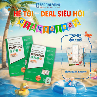 Sách - Bài tập nâng cao Hán ngữ tích hợp MSUTONG trung cấp - HSK4