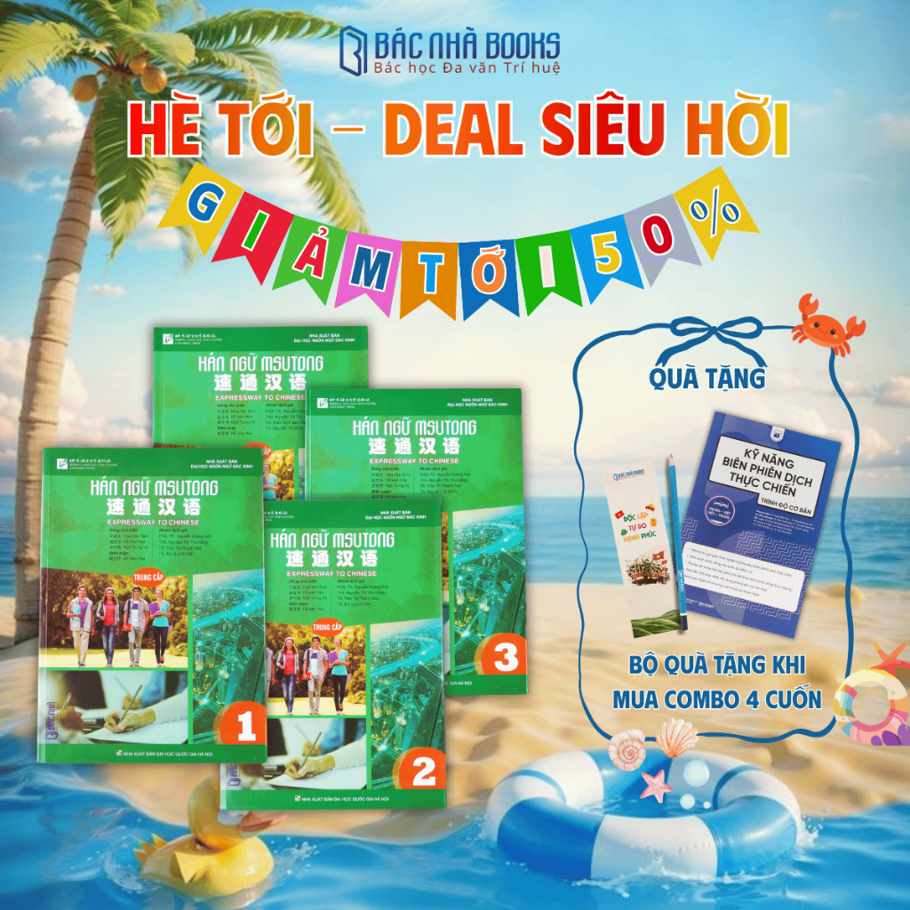 [ BÁM SÁT HSK 3.0 ] Sách học tiếng Trung MSUTONG trung cấp 4 quyển đạt trình độ HSK4