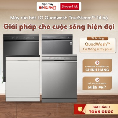 [Phí Lắp đặt 0Đ HCM] Máy rửa chén LG LDN14BLA5-Đen Nhám/ LDT14BGA3-Be/ LDT14BLA4-Đen/ LDT14SVA4-Ghi