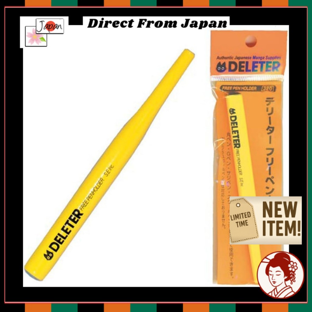 Deleter Dip Pen Holder 3411003 Manga Drawing Pen Shaft Compatible G Pen Maru Pen Japanese Comic Illu