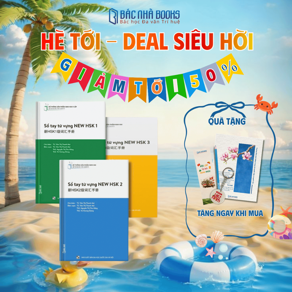 Combo Sổ tay từ vựng New HSK1 HSK2 HSK3 tiếng Trung Hán ngữ