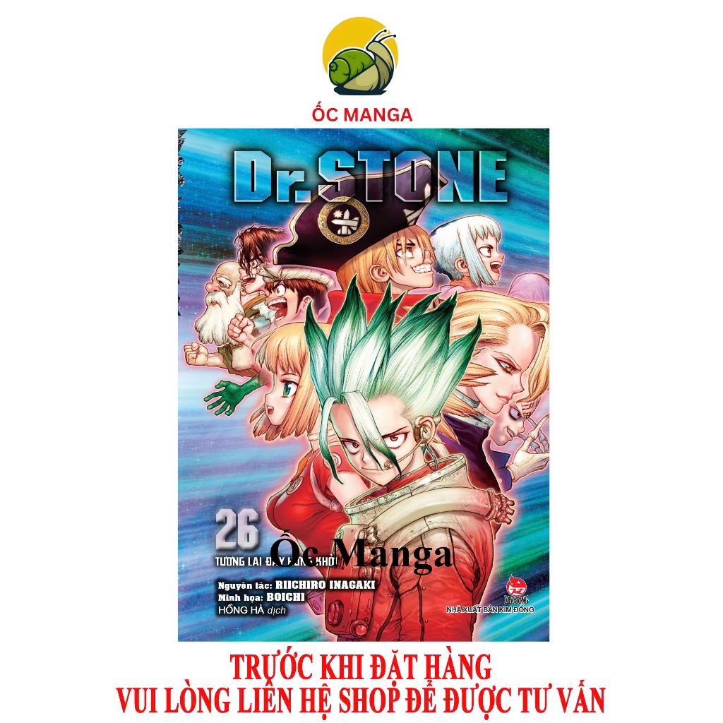Lẻ Tập Truyện Tranh Dr. Stone Từ 1 tới 20