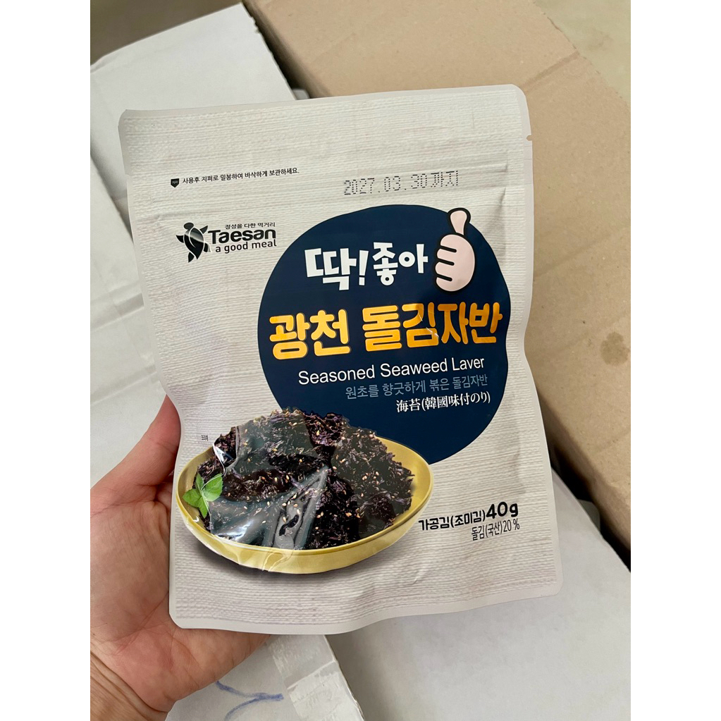 Rong biển vụn trộn vừng rắc cơm,salad ăn liền 40gr