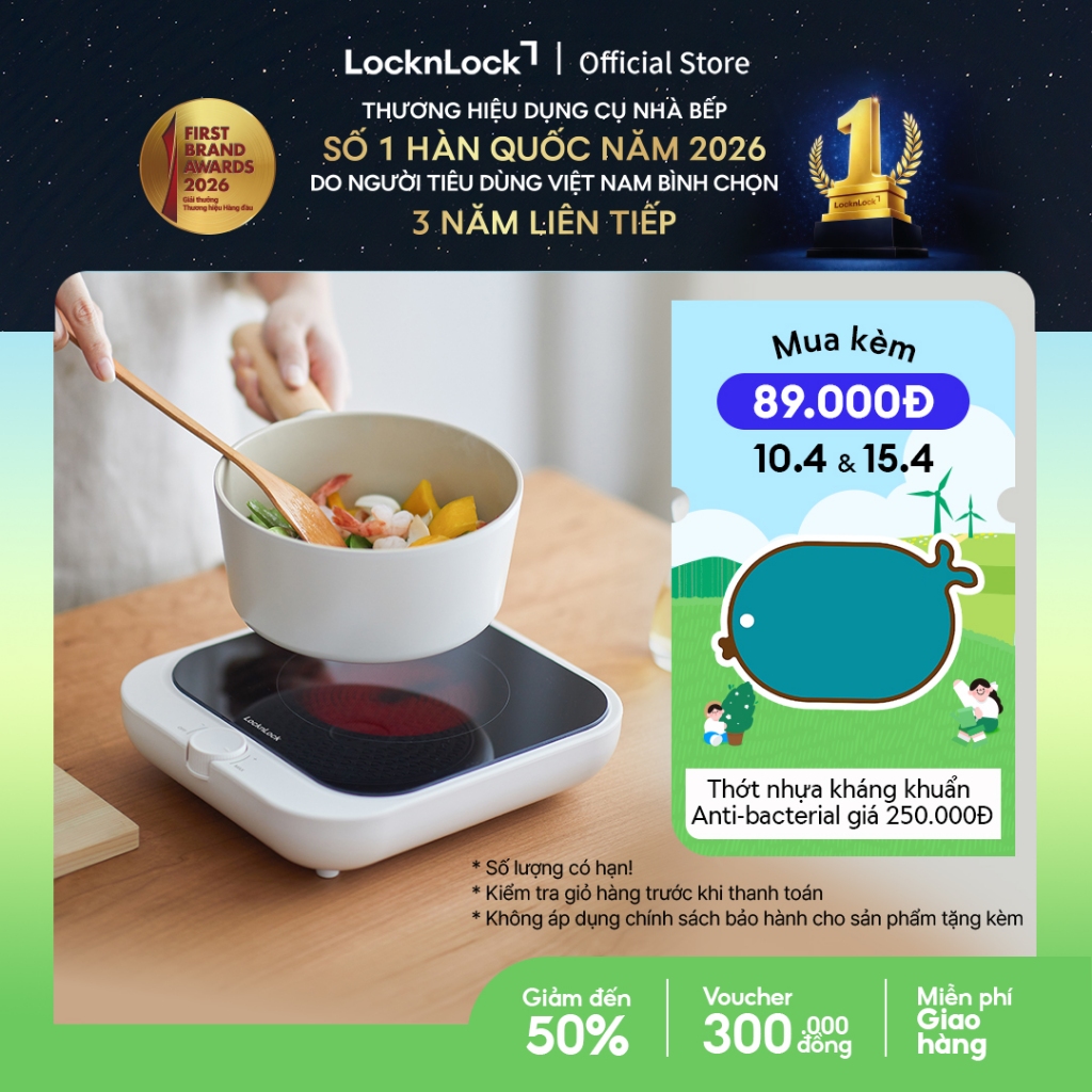 Bếp hồng ngoại mini LocknLock Bianco Mini infrared cooker 220V, 50Hz, 1300W - Màu ngà EJI136IVY