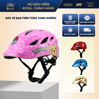 Mũ Bảo HiểmTrẻ Em ROC R43 Chính Hãng, Nón Bảo Hiểm Nửa Đầu Thể Thao Cho Bé