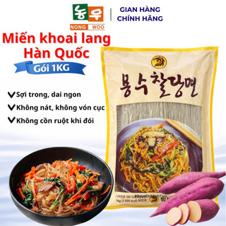 Miến Khoai Lang Nong Woo Hàn Quốc - Túi Miến Khô Gogi Ăn Lẩu, Xào, Trộn Sợi To 1Kg