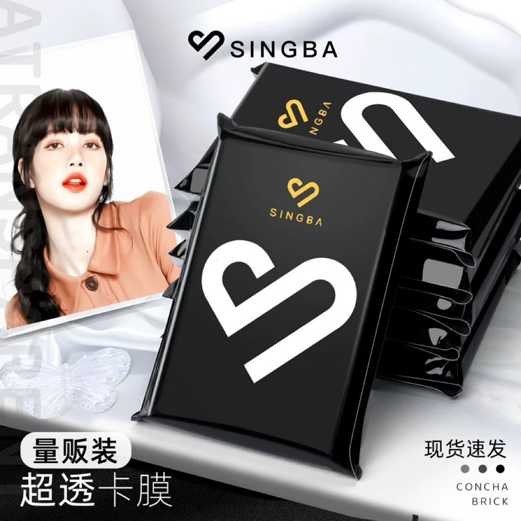 Sleeve Singba - Bọc Thẻ Bài Singba