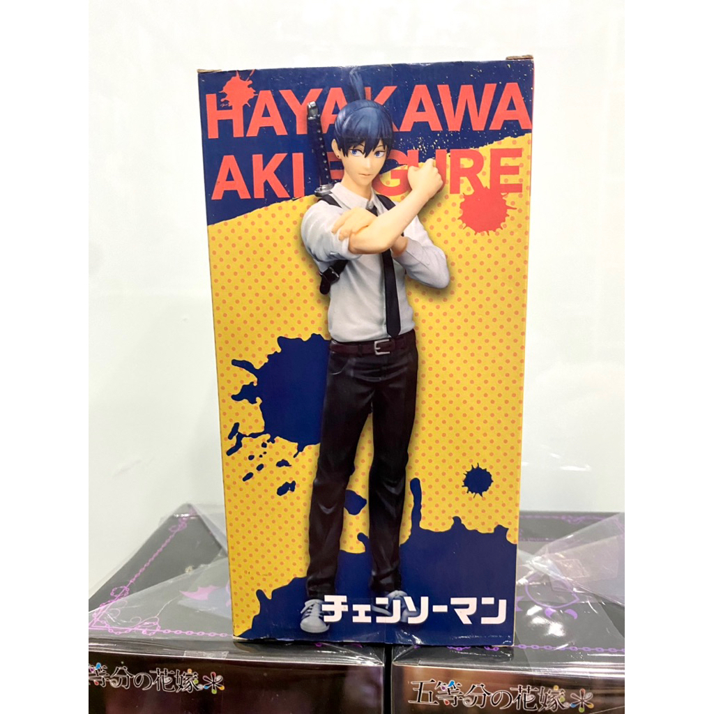 Mô Hình Aki -Chainsaw man- FIGURE CHÍNH HÃNG makima power reze trang trí Pc laptop Figure xịn