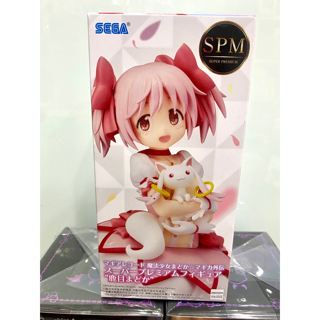 Mô hình Madoka Magica - Madoka Spm chính hãng trang trí Pc Laptop quà tặng figure xịn