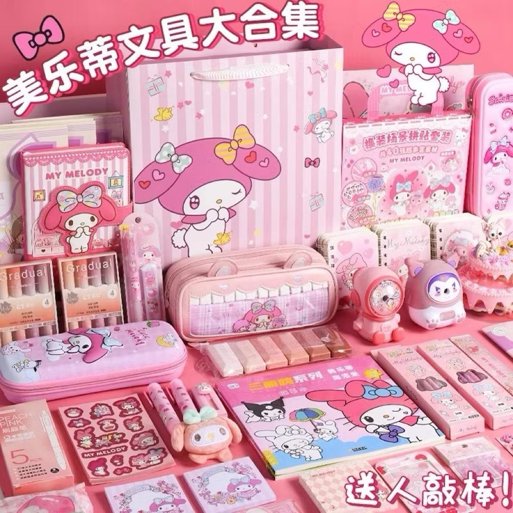 Đồ Dùng Học Tập Thỏ Melody Màu Hồng, Quà Tặng Nhân Vật Thỏ Melody