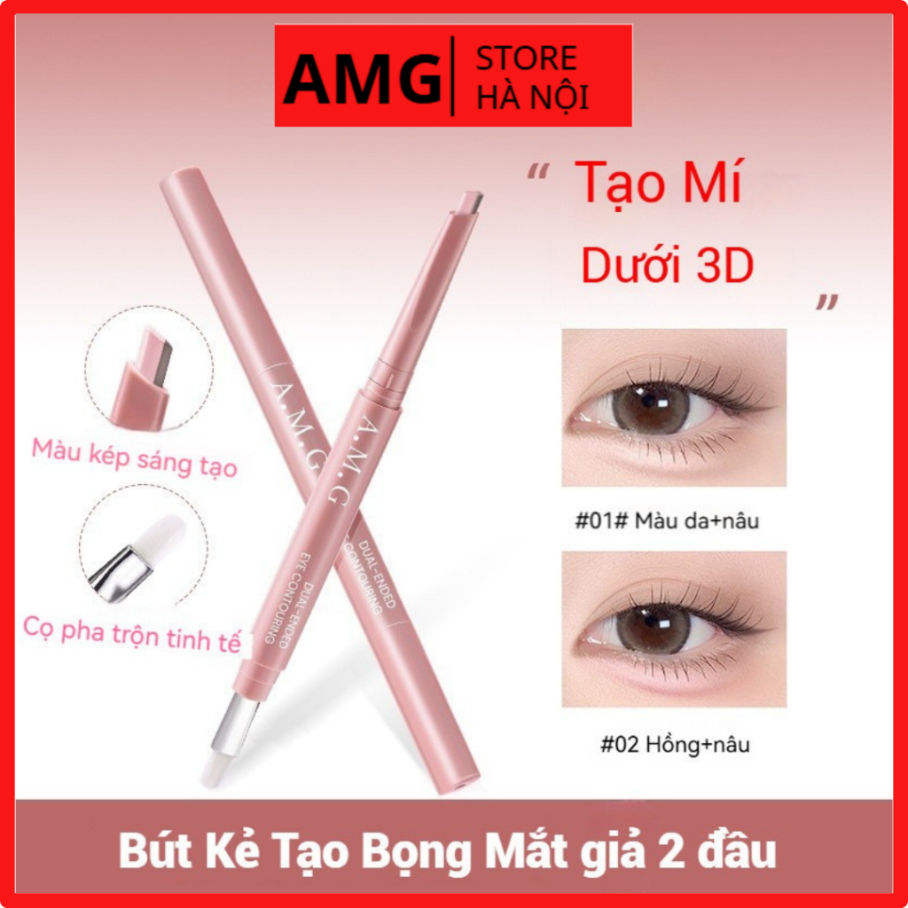 [AMG]Bút kẻ bọng mắt 2 đầu AMG 2 trong 1 làm sáng tạo đường viền mắt dễ sử dụng