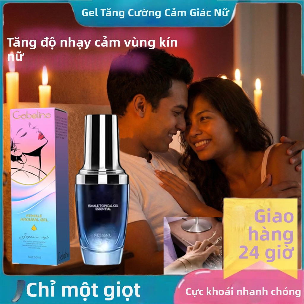 🔥Sản phẩm mới ra mắt🔥 Dung lượng lớn 50ml gel dưỡng ẩm cho phụ nữ, chăm sóc sức khỏe phụ