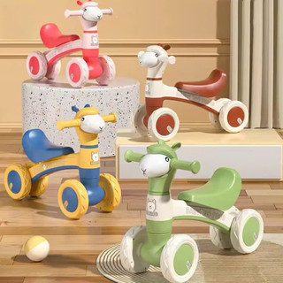 Xe chòi chân con cừu có đèn nhạc vui nhộn cho bé yêu từ 2 đến 6 tuổi / Beyeu_HN GIÁ TẠI KHO