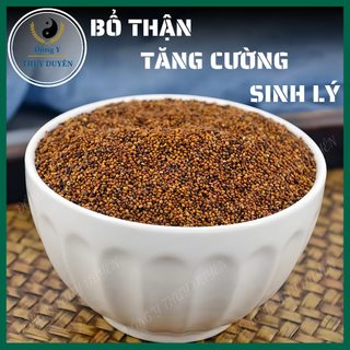 Thỏ Ty Tử 100g | Loại 1 - Hạt Dây Tơ Hồng, Vàng Sạch, Dưỡng Thận, Bổ Gân Cốt, Tăng Cường Sinh Lý