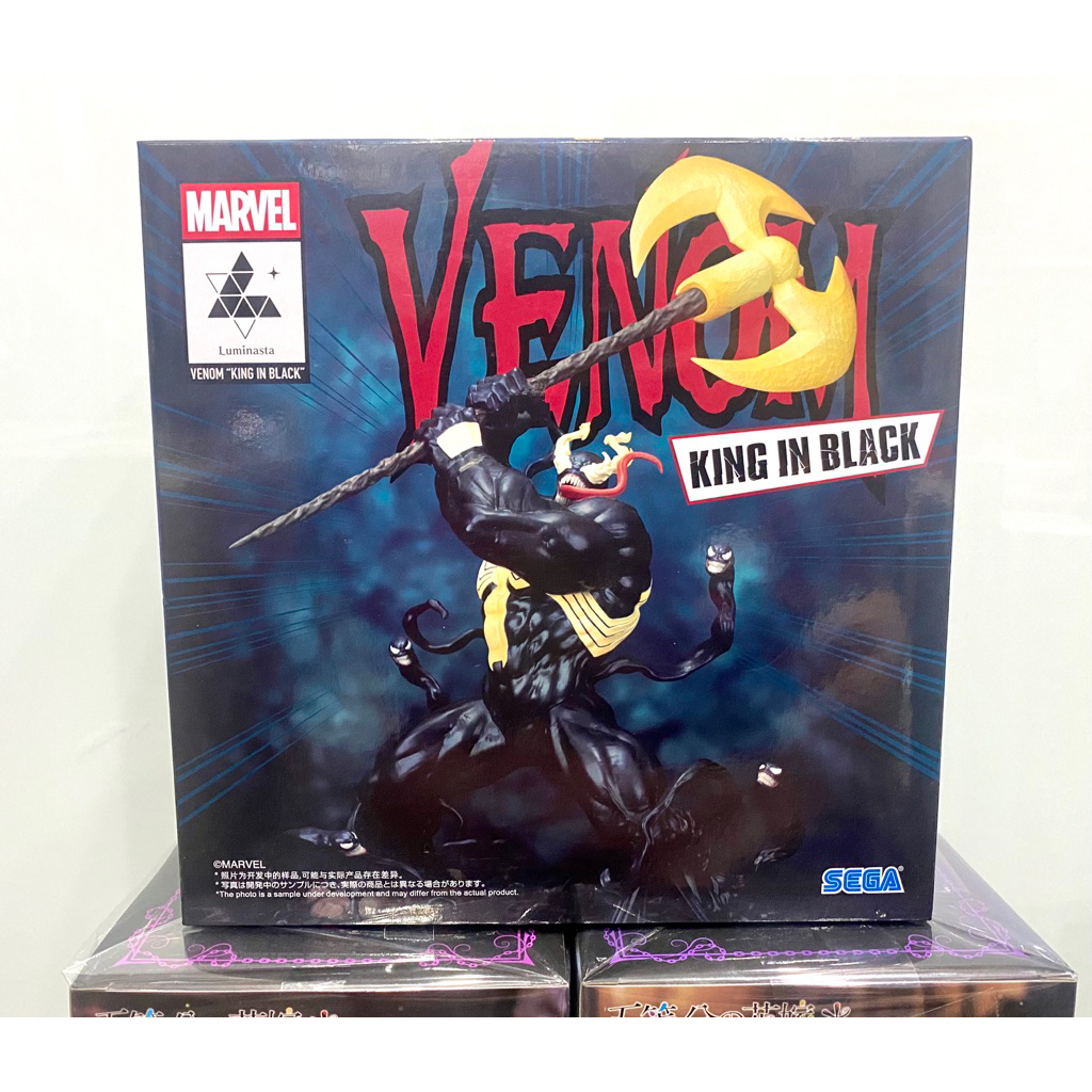 Mô hình Venom Marvel - Luminasta King In Black Figure chính hãng trang trí Pc laptop Figure xịn