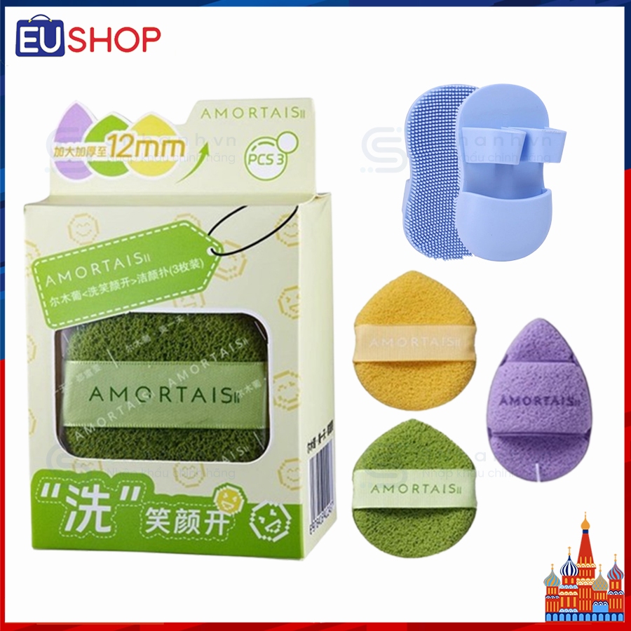 Cọ rửa mặt silicon & Bông mút bọt biển rửa mặt AMORTAISii 12mm siêu mềm mịn
