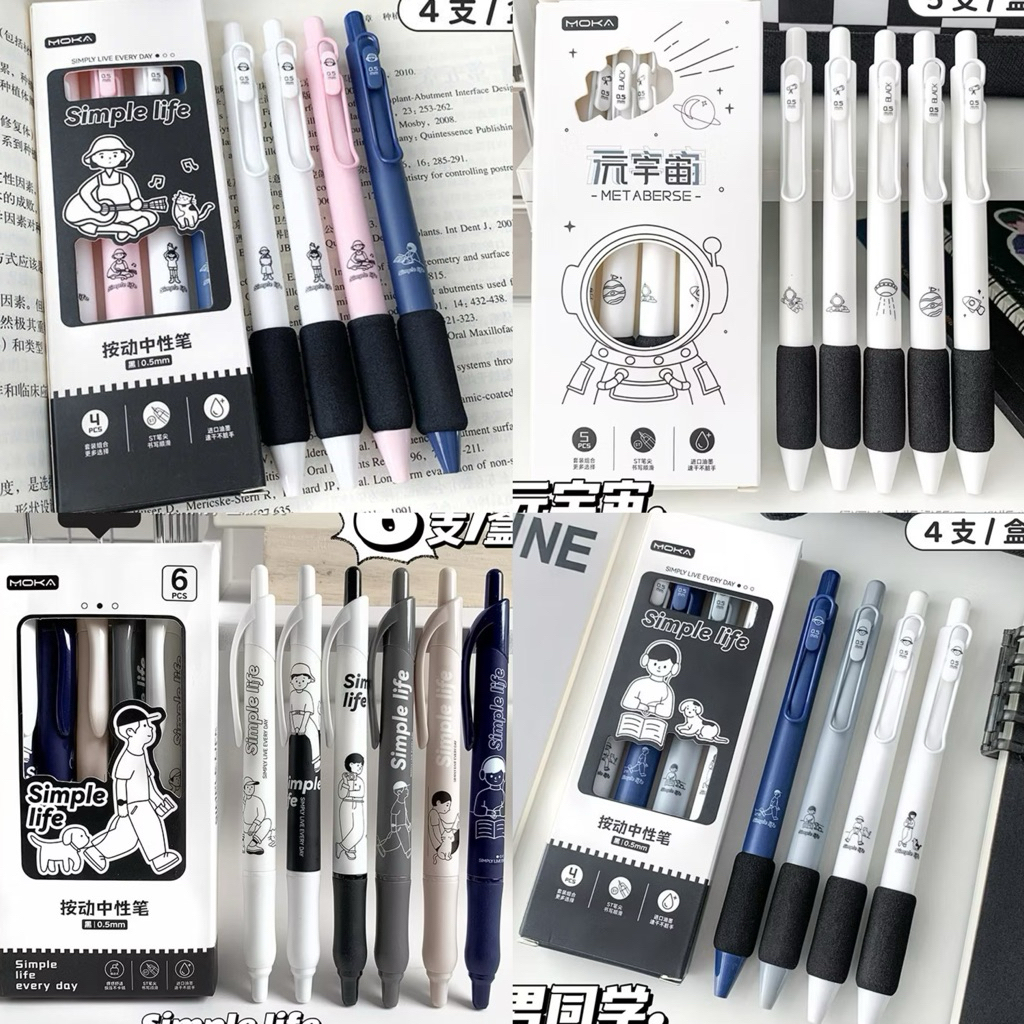 Enjoymore Set 6 Bút Simple Life Metaverse Đều Mực Nhanh Khô Đen Xanh MOKA Bút Bi Bấm Gel Nước