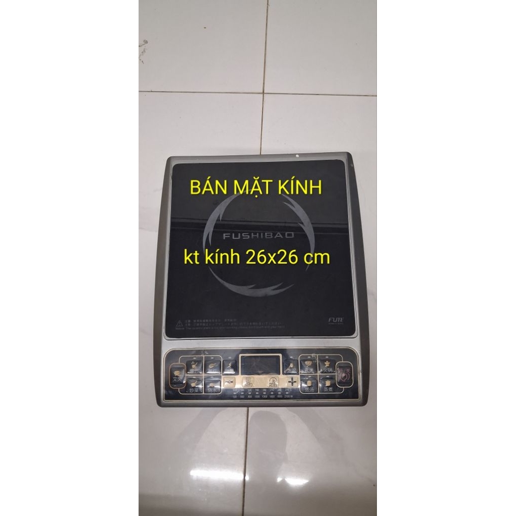 Mặt kính bếp từ Fushibao kt 26x26 cm