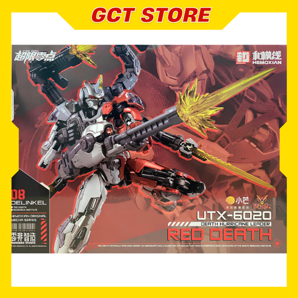 [CÓ SẴN] Mô Hình Lắp Ráp Hemoxian Tastier Red Death Limited ver.