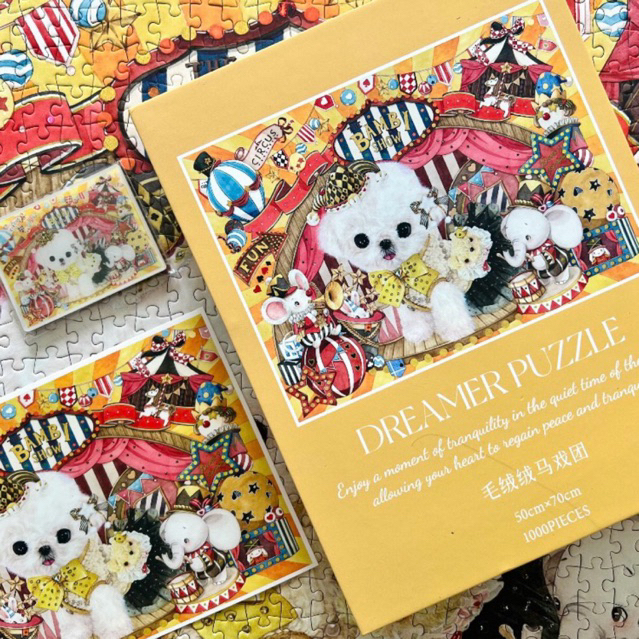 DREAMER PUZZLE 1000pcs THE FLUFFY CIRCUS
