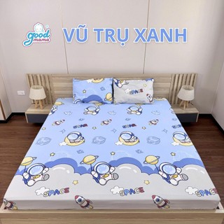 ga chống thấm goodmama 100% cotton (Ga không vỏ gối)