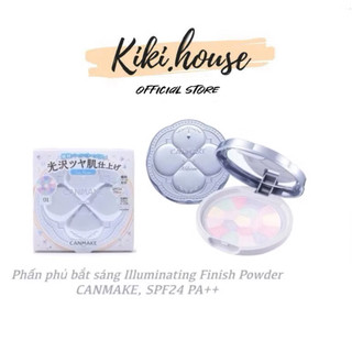 [New] Phấn phủ bắt sáng Canmake Illuminating Finish Powder Abloom 01 Nhật Bản đa sắc, chống tia UV , kiềm dầu