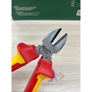 Kềm cắt cách điện 1000V VDE SATA (tùy chọn size)