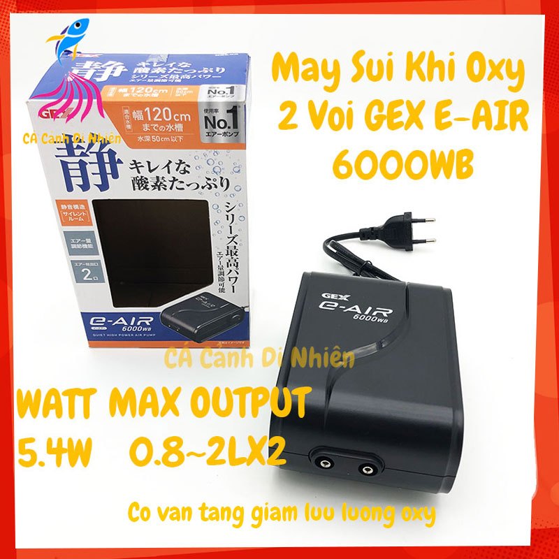 Máy sủi khí Oxy của Nhật 2 vòi Gex E-AIR 6000WB cho hồ cá sủi Gex 6000